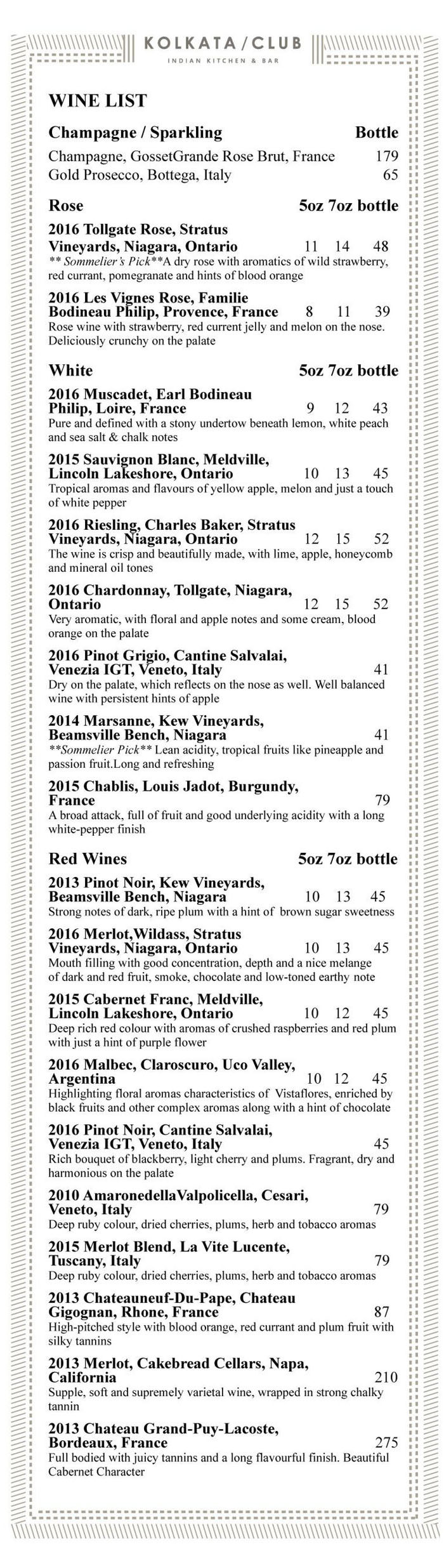 beverage-2 beverage-2
